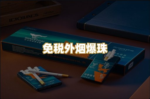 广西越南代工